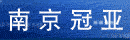 �Ͼ��ځ��Դ�O�����޹�˾