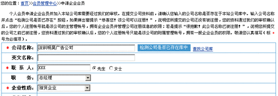 ��Ո(q��ng)��I(y��)��(hu��)�T