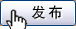 �l����Ϣ