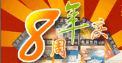 ���Դ���硷��(chu��ng)�������ꌣ�}