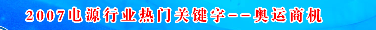 �W�\�̙C