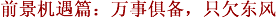 �L늌��}