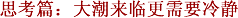 �L늌��}