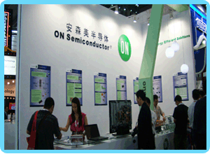 安森美半導體亮相IIC China 2010國際集成電路展覽會