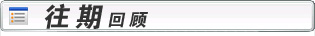�a�I�v�M