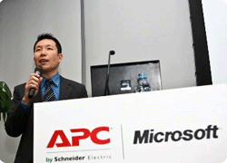 APC�y��΢ܛ���V��Ч��������֮��/�Դ�ھ�